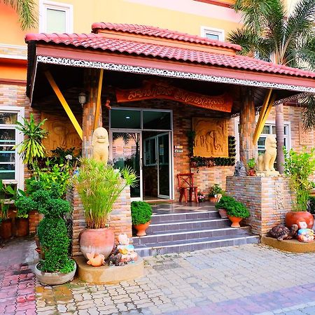 Siam House Interplace Лопбури Экстерьер фото